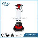 Multi-function Brush Floor Machine thumbnail-1