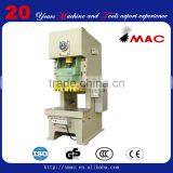 High Quality C-type Single Point Press thumbnail-1