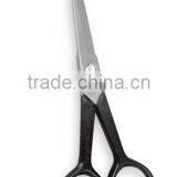 Plastic Handle Hair Cutting Scissors RB-292 thumbnail-1