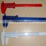 Promotion Plastic Vernier Caliper Promotion Plastic Stationery thumbnail-2