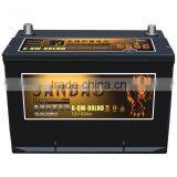 Lead Acid Maintenance Free Car Battery 55D23LMF 12V60AH thumbnail-2