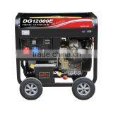 Big Wheels Open Type Diesel Generator 10kva thumbnail-2
