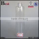 Cosmetic Packaging Promotiom Stock 120ml 150ml 180ml 200ml 210ml 250ml Gold Price Plastic Spray Bottle of Water Wholesale thumbnail-3