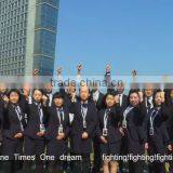 Wenzhou Times Co., Ltd. company overview - view 1 thumbnail