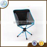 New Rotary Outdoor Folding Beach Chair Portable Fishing Leisure Barbecue Camping Chair thumbnail-4