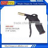 Hot China Products Wholesale High Quality Air Blow Gun thumbnail-1