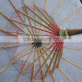 2015 New Chinese Silk Wedding Umbrella thumbnail-6