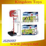 2014 New Products Kids Basketball Hoop for Promotion thumbnail-1