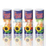 Sunflower Oil Fried Potato Chips thumbnail-1