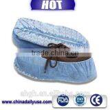 Medical Disposable Non Woven Shoe Covers,Non Woven pp Disposable Fabric Shoe Cover,Cheapest Disposable PP Non Woven Shoe Cover thumbnail-1
