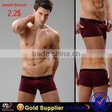 Seductive Wear Wangjiang Men Underwear Comfortable, Customized Logos/artworks Are Accepted Under Sun thumbnail-6