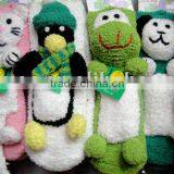 Floor Sock thumbnail-1