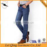 2016 Jeans Manufacturers in Dongguan New Fashion Jeans Denim Pants for Men thumbnail-2