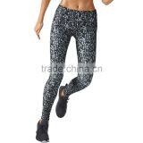Beautiful Design Ladies Flower Pattern Sublimation Printed Pants thumbnail-1