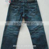 Child Jeans thumbnail-2