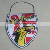 Design Logo Gifts Flag thumbnail-1