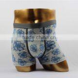 Professionally Exporting Nice-looking Modal Male Underwear thumbnail-1