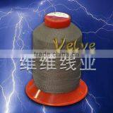 Leather Conductive Sewing Thread 210d/2 thumbnail-1