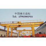 Double Girder Gantry Crane thumbnail-2