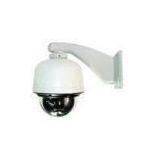Full HD 1920x1080P SOC PTZ IP Cameras ARM9 , Weatherproof For Hospital thumbnail-1