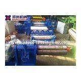 Simple Steel Coil Slitting Line and Slitting Machine With Low Speed