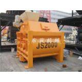 concrete mixer electric motors