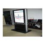 47'' Freestanding Digital Signage LCD Display High Brightness 300 - 500 Cd/m2 thumbnail-1