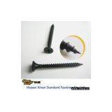 Sell Drywall Screw thumbnail-1