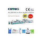 Multifunctional Cloth PP Non Woven Bag Making Machine for Flat / Zipper Bag Making thumbnail-1