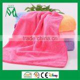 Microfiber Beach Towel Wholesale 1 Meter x 2 Meter thumbnail-1