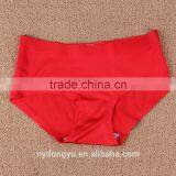 Seamless Multi Color Brief Panties /yjfa Nylon Candy Color Lepard Seamless Panties Underwear/ thumbnail-2