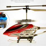 3.5 Channel Remote Contro Unmanned Helicopter U16A With Gyro Infrared thumbnail-5