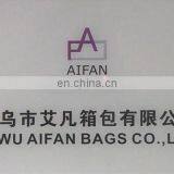 Yiwu Aifan Bags Co., Ltd. company overview - view 1 thumbnail