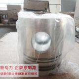 High Quality Cummins 6bt Piston 3926631 From China Supplier thumbnail-3