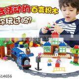 Plastic Educational B/O Fight Inserted Blocks With Music in Color Box