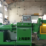 Rotating Cooling Machine thumbnail-2