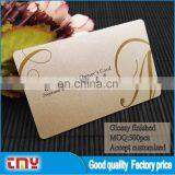 Fast Delivery Free Sample Eink Business Card With Low Price thumbnail-5