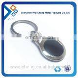 Custom Your Own Engraved Metal Logo Keychain