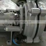 Industry centrifugal mah series slurry pump