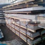 Factory Price Polished Aluminium Plate 7075 thumbnail-3