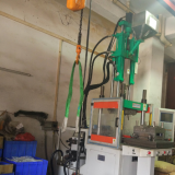 Minda Keys Technology Co., Ltd company overview - view 3 thumbnail