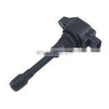 Ignition Coil OEM 22448-1HM0A For March K13 Sunny N17 Sylphy B17 Tiida C12