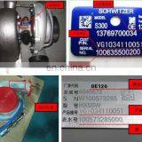 SINOTRUK HOWO SPARE PARTS ENGINE TURBOCHARGER VG1034110051 thumbnail-2