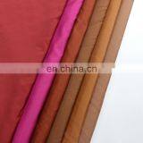 2020 Chinese High Quality 100%Polyester Waterproof 300T Pongee Fabric for Lining/jacket thumbnail-3