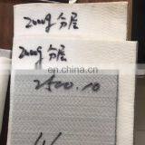 Free Samples Pure White Layered Steel Slitting Machine Felt Tension Pad thumbnail-3