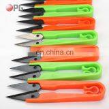 Useful U-shapes Sewing Embroidery Thrum Yarn Cross Stitch Scissors thumbnail-6