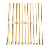 Length 25CM Knitting Tool Sweater Needle Afghanistan Bamboo Crochet Needle Hooks thumbnail-2