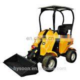 China HY200 Articulated Mini Wheel Loader Price thumbnail-2