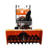 Gas Powered Sweeper/ Plow Front Mounted Snow Cleaner thumbnail-2
