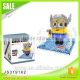 JSTOYS Micro Customized Creative Bricks Toys for Sale